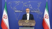 Irán sancionará pronto a varias personas y entidades de EEUU y Canadá