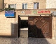 ظرفیت تخت‌های اقامتی خوزستان هشت درصد رشد داشته است