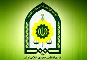 آزادی گروگان‌ها در ارومیه با اقتدار پلیس آگاهی