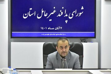 پدافند غیرعامل در جنگ شناختی مورد توجه قرار گیرد