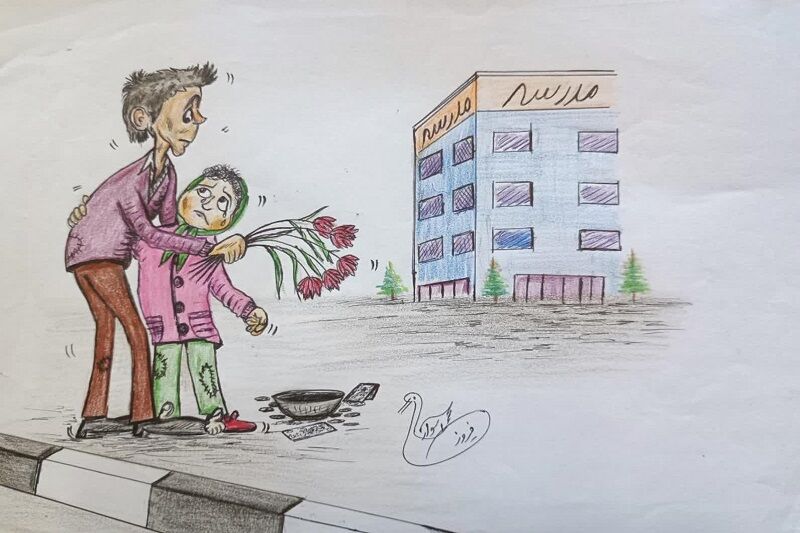 تخفیف ۳۰ درصدی خانه کارتون و کاریکاتور برای دانش آموزان و دانشجویان کردستانی تخفیف ۳۰ درصدی خانه کارتون و کاریکاتور برای دانش آموزان و دانشجویان کردستانی