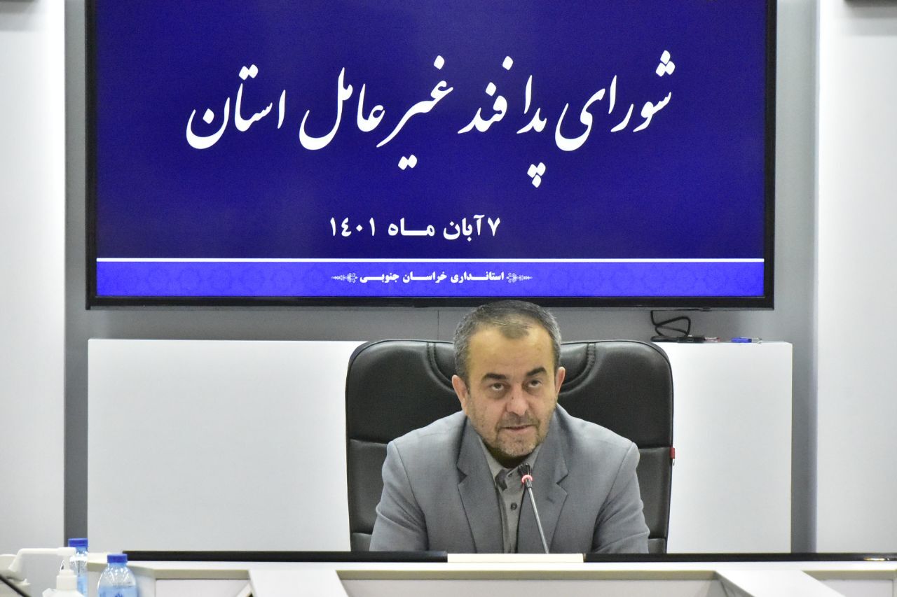 پدافند غیرعامل در جنگ شناختی مورد توجه قرار گیرد پدافند غیرعامل در جنگ شناختی مورد توجه قرار گیرد