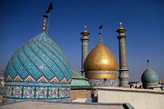 ویژه برنامه های عید سعید غدیر خم در آستان مقدس حضرت عبدالعظیم(ع)
