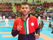 ایرانی کراٹے کھیلاڑی نے عالمی مقابلوں کا ٹائٹل جیت لیا