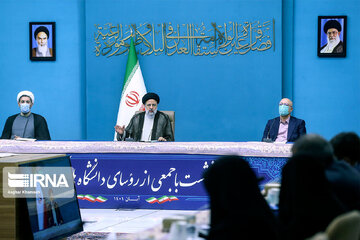 La rencontre des présidents des universités iraniennes avec le président Raïssi