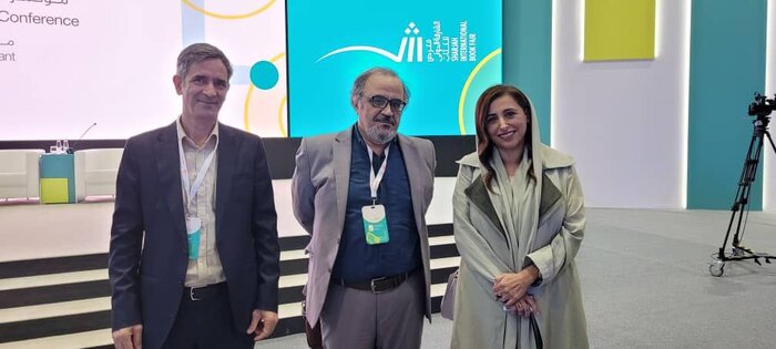 هفتمین کنفرانس ناشران شارجه افتتاح شد
