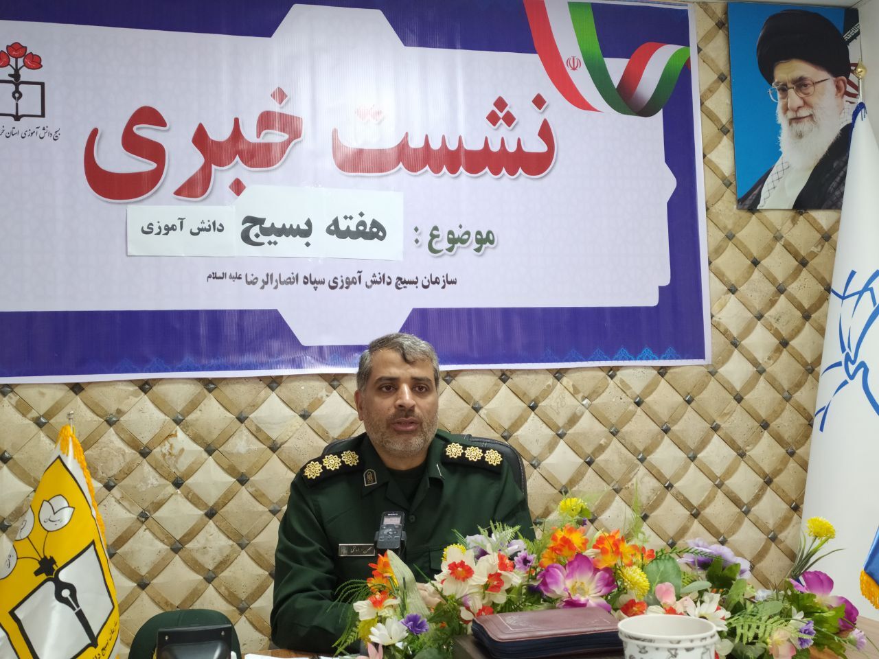 ۸۰ درصد دانشآموزان خراسان جنوبی عضو افتخاری بسیج هستند ۸۰ درصد دانشآموزان خراسان جنوبی عضو افتخاری بسیج هستند