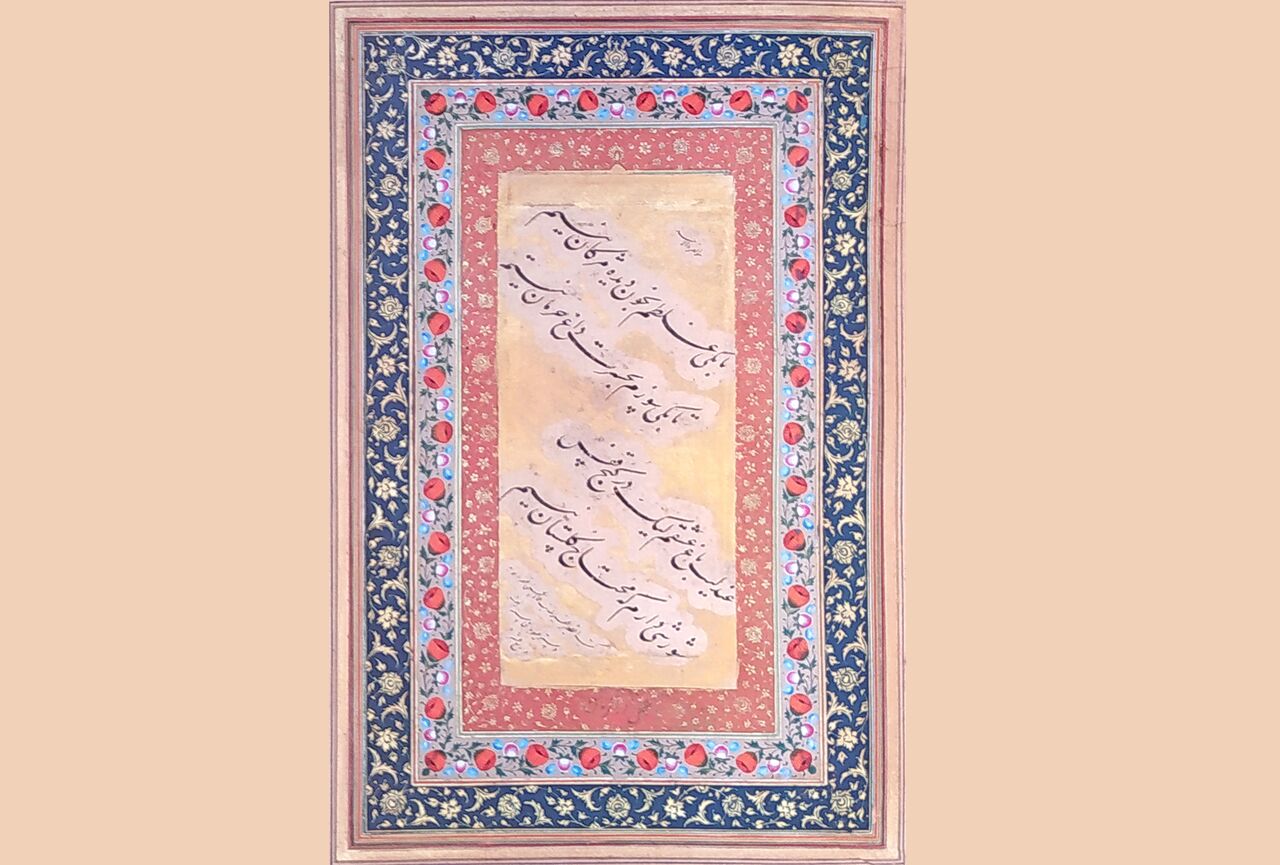 فراخوان همایش «مرقع‌شناسی در تاریخ هنر ایران» منتشر شد