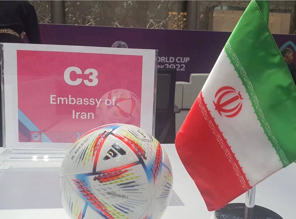 Iran opens consular center in Doha for Qatar World Cup