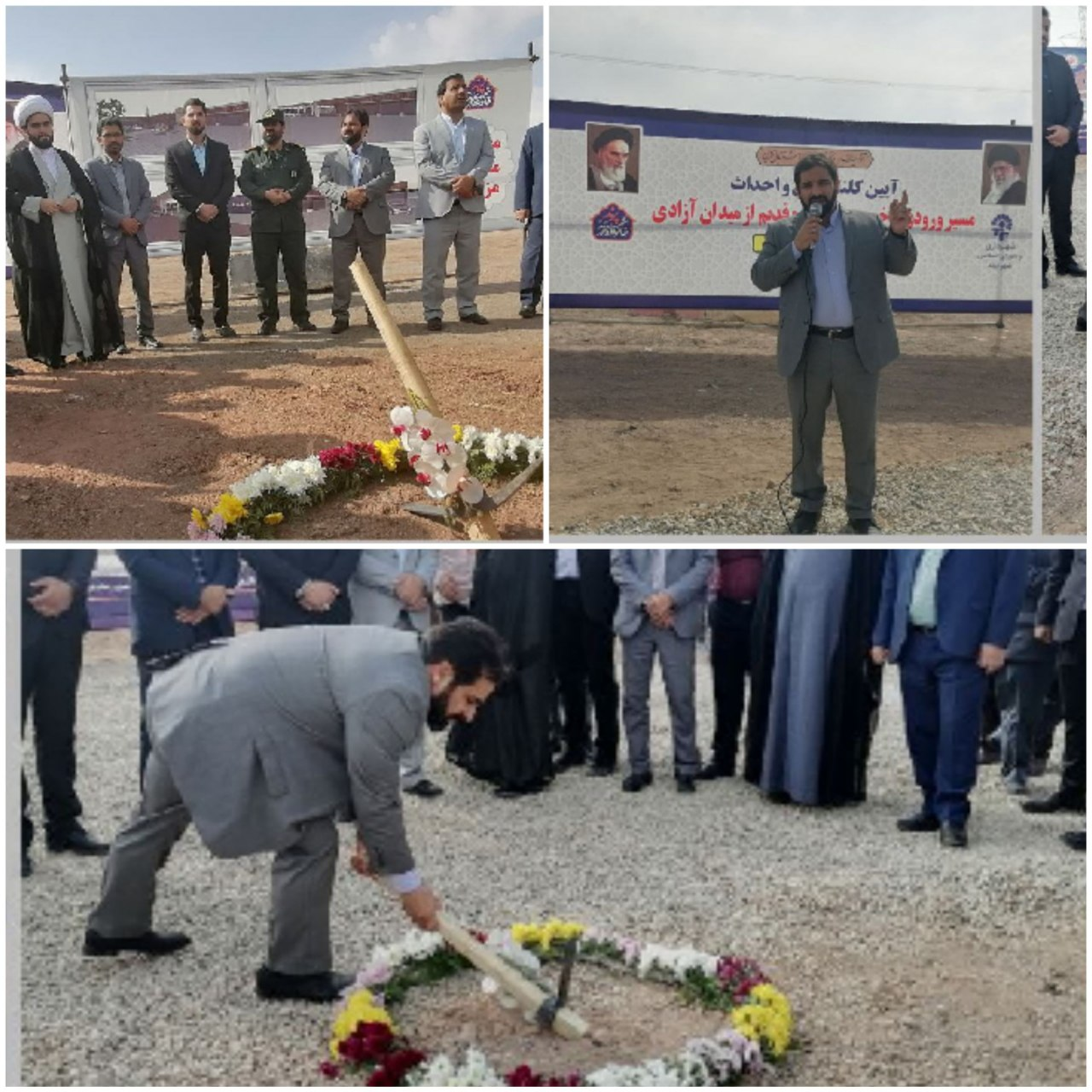 ۶ پروژه عمرانی در شهر پرند افتتاح و کلنگ زنی شد