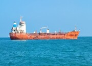El CGRI confisca un buque extranjero en el Golfo pérsico