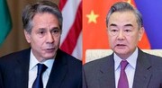 وزیر امور خارجه چین: آمریکا باید دست از قلدری بردارد