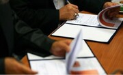 جامعه حسابداران و جامعه مشاوران مالیاتی تفاهم‌نامه‌ امضا کردند