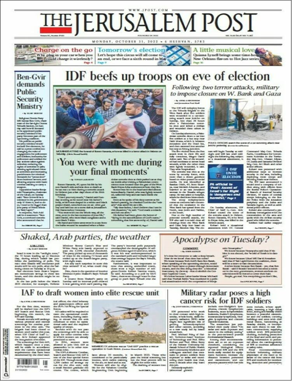 عناوین روزنامههای مطرح جهان؛ صرفهجویی اروپاییها برای کاهش هزینههای انرژی