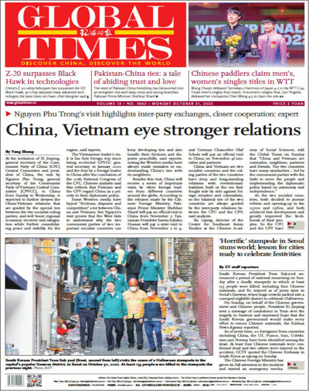 عناوین روزنامههای مطرح جهان؛ صرفهجویی اروپاییها برای کاهش هزینههای انرژی