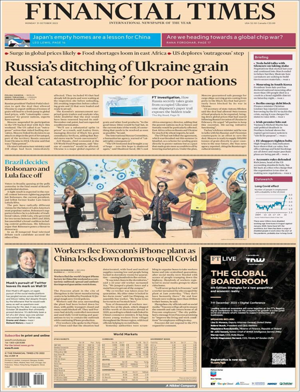 عناوین روزنامههای مطرح جهان؛ صرفهجویی اروپاییها برای کاهش هزینههای انرژی