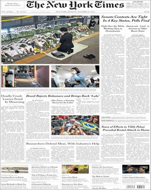 عناوین روزنامههای مطرح جهان؛ صرفهجویی اروپاییها برای کاهش هزینههای انرژی