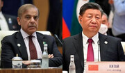 سفر نخست وزیر پاکستان به چین؛ شریف از این سفر چه می‌خواهد؟
