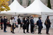 خشم مردم کره جنوبی در برابر پلیس کنترل امنیت و دولت این کشور در حادثه جشن مرگبار 