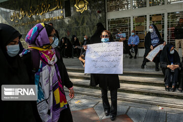 Assemblement de protestation devant l'ambassade d’Allemagne à Téhéran