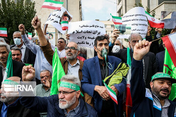 Rassemblement de protestation devant l'ambassade d’Allemagne à Téhéran
