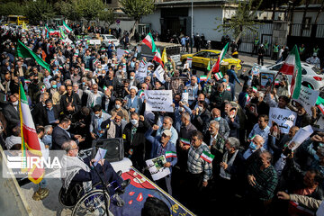 Assemblement de protestation devant l'ambassade d’Allemagne à Téhéran