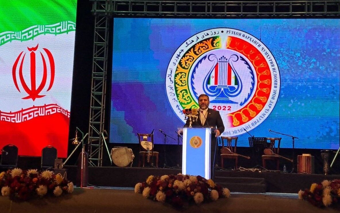 وزير الثقافة الايراني: الأدب المشترك بين إيران وطاجيكستان زاخر بالقيم المعنوية والسلام وزير الثقافة الايراني: الأدب المشترك بين إيران وطاجيكستان زاخر بالقيم المعنوية والسلام