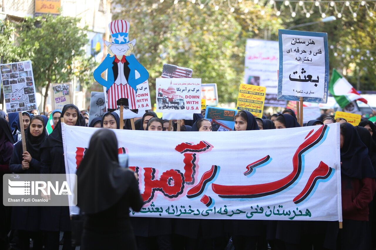 مسیرهای راهپیمایی ۱۳ آبان در مازندران اعلام شد  
