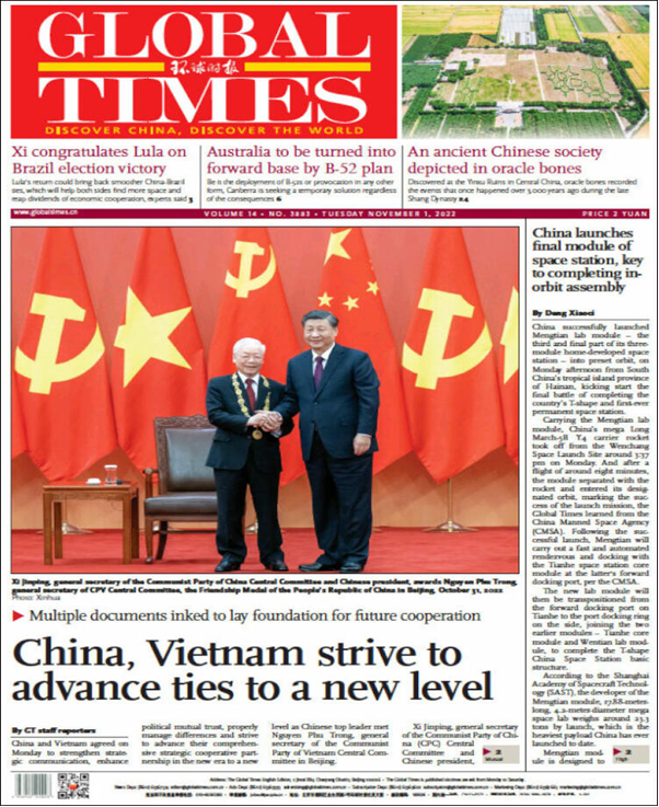 عناوین روزنامه های مطرح جهان؛ احتمال بازگشت نتانیاهو به قدرت در رژیم صهیونیستی