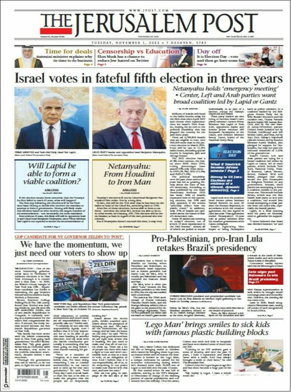 عناوین روزنامه‌های مطرح جهان؛ احتمال بازگشت نتانیاهو به قدرت در رژیم صهیونیستی