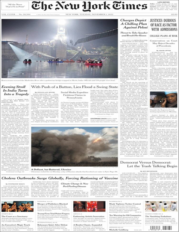 عناوین روزنامه های مطرح جهان؛ احتمال بازگشت نتانیاهو به قدرت در رژیم صهیونیستی