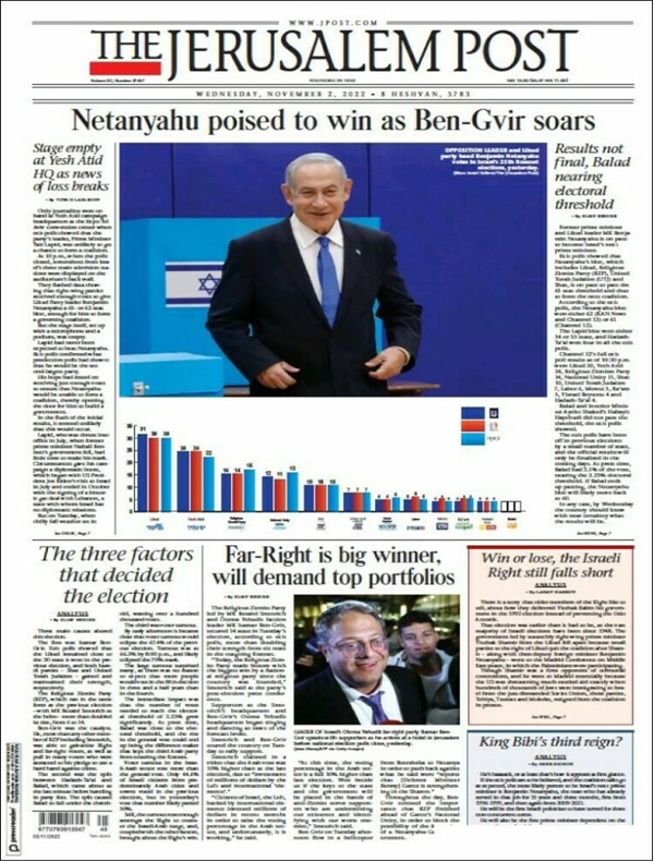 عناوین روزنامه های مطرح جهان؛ پاکستان درصدد گسترش روابط با چین