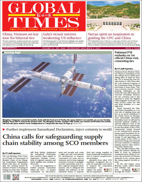 عناوین روزنامه‌های مطرح جهان؛ پاکستان درصدد گسترش روابط با چین