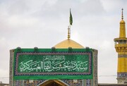 مشهد الرضا غرق در شادی ولادت امام حسن عسکری(ع)