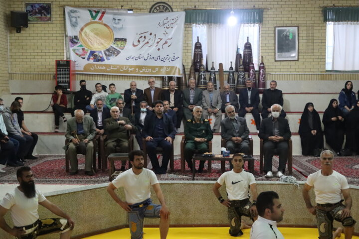 تجلیل از پهلوانان همدان در جشنواره رسم جوانمردی