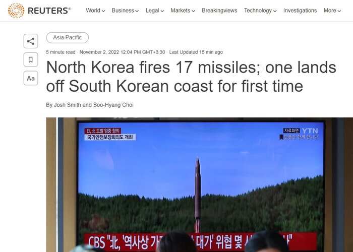 آمریکا پرتاب موشکی کره شمالی را محکوم کرد