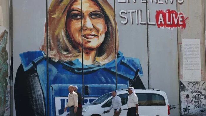 از تصمیم برای اعزام هیات فنی ایران به وین تا استشمام بوی باروت درشبه جزیره کره