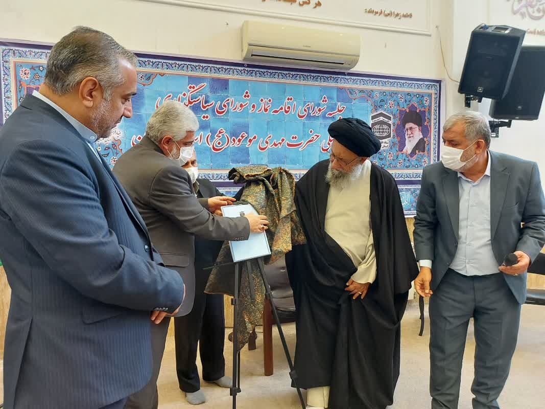 استاندار گلستان: نهضت ساماندهی نمازخانه‌ها و خدمات بین‌راهی استان با همت ویژه امکان‌پذیر است