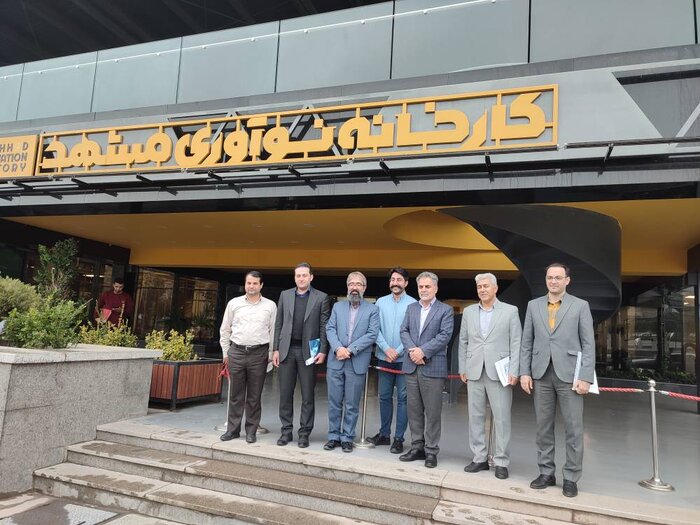 ۳۵۷ واحد اقتصادی راکد از حمایت صندوق کارآفرینی امید در کشور بهرهمند شدند