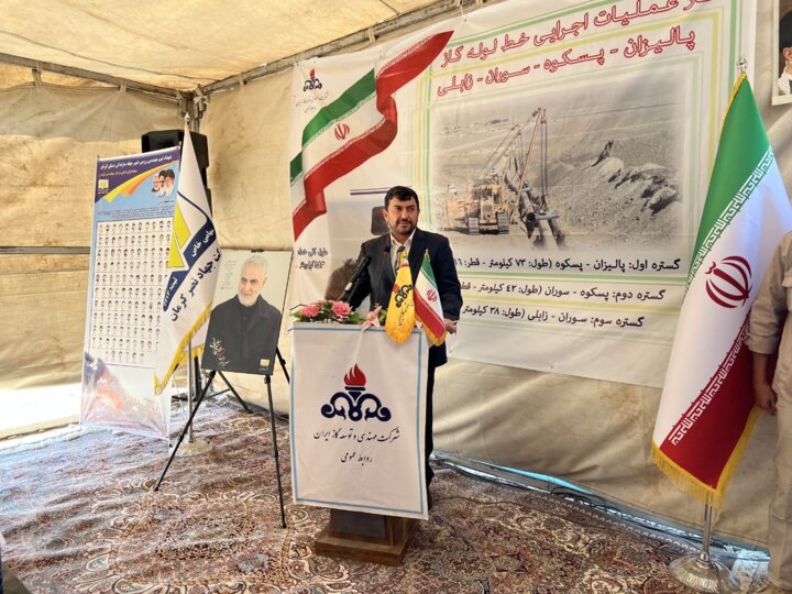 روشنایی مشعل امید در سرزمین نخل و آفتاب