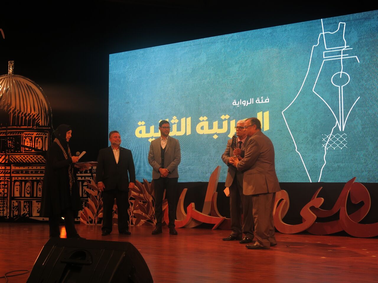 اختتامیه جایزه بین المللی ادبی فلسطین در لبنان برگزار شد