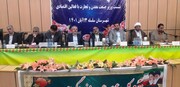 وزیر صمت: شاهد رشد ۵۰ درصدی تولید در کشور هستیم