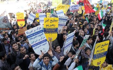 راهپیمایی با شکوه یوم‌‎الله ۱۳ آبان در استان یزد برگزار شد