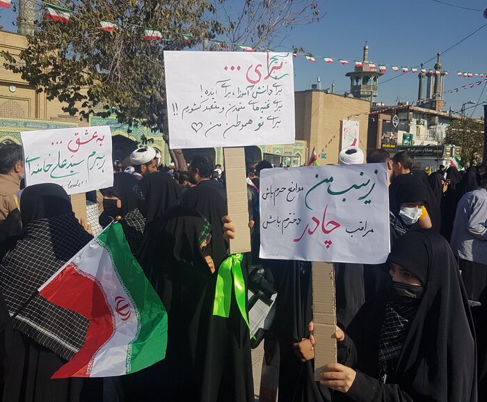 مردم انقلابی قم در ۱۳ آبان ماه خروش کردند