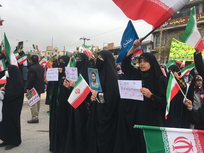 کهگیلویه و بویراحمدی ها ۱۳ آبان امسال حماسه آفریدند