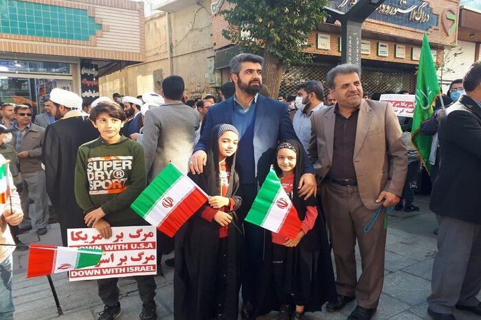 فریاد کردستانیها بر سرآمریکا