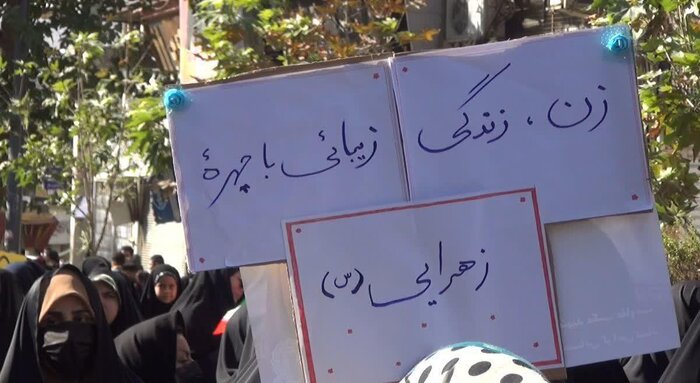 فریاد کردستانیها بر سرآمریکا