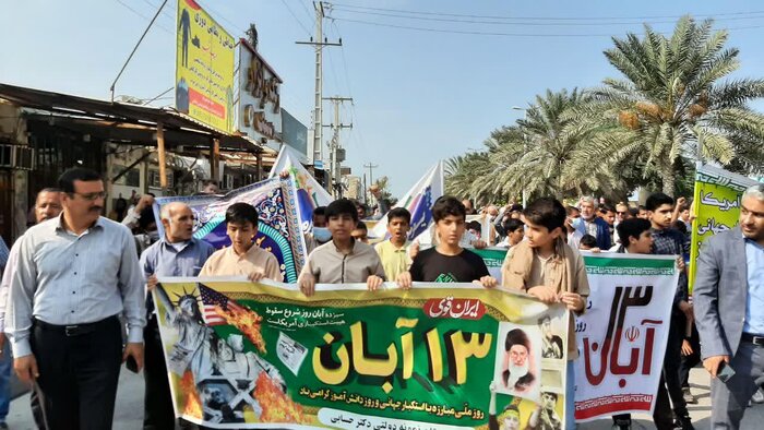 جزیره نشینان قشم خشم و انزجار خود را از استکبار جهانی فریاد زدند