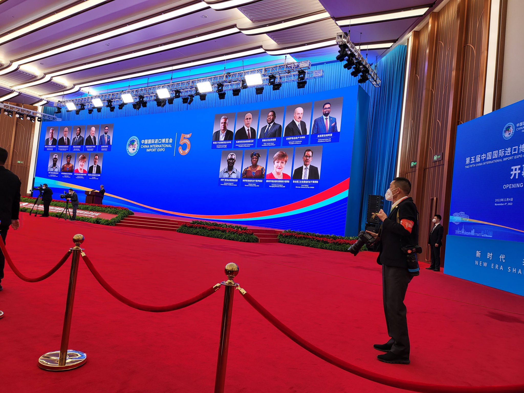 با حضور نمایندگانی از ایران؛ آغاز پنجمین نمایشگاه بینالمللی واردات چین