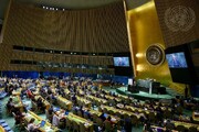 In Teheran beginnt das Treffen der Gruppe der Freunde zur Verteidigung der UN-Charta